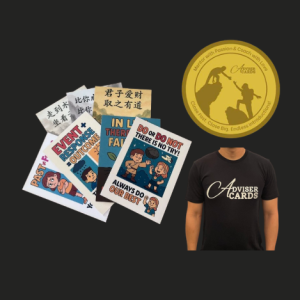 Merchandise